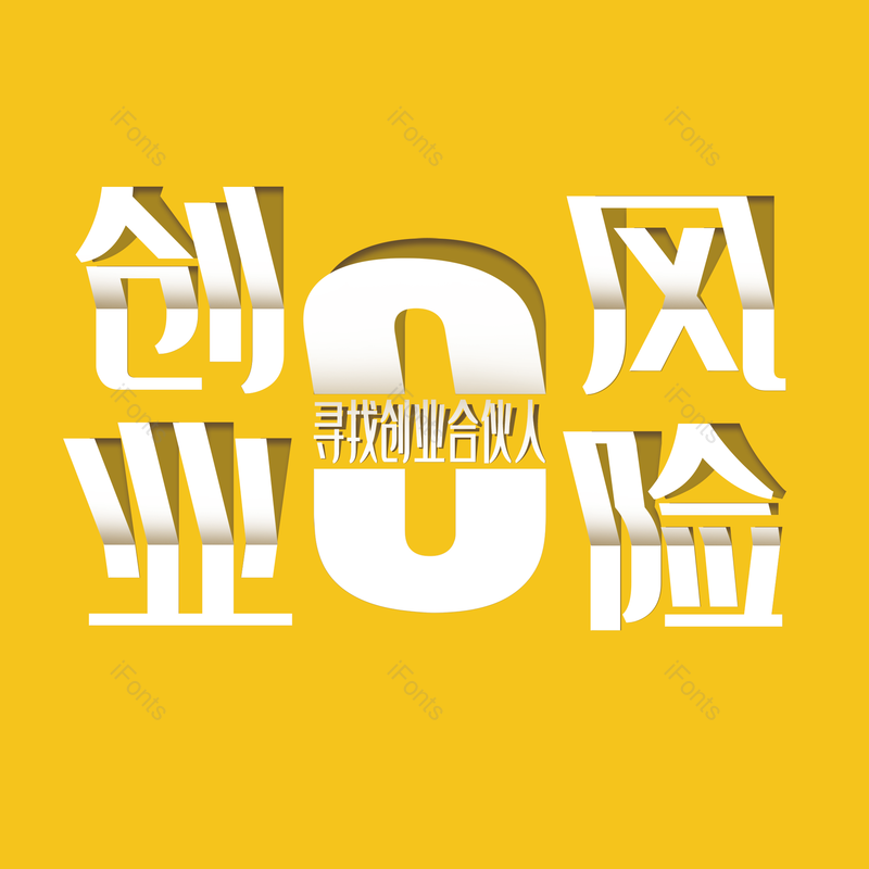 简约图片,大气元素,PNG,免抠素材